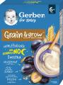 Gerber Neml.kae na dobrou noc vestka 200g 6M+